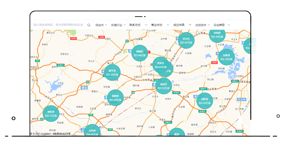 YKCRM，地圖拓客，迅速圈定線索范圍