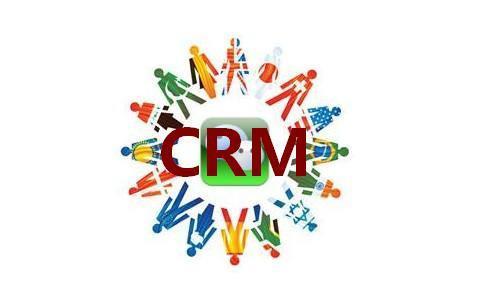 微信crm軟件的功能是什么