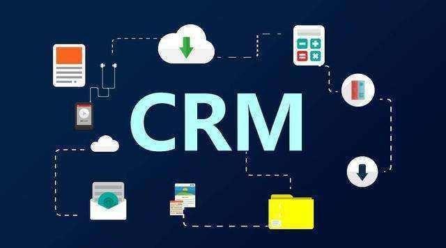 企業(yè)使用crm管理系統(tǒng)軟件的意義