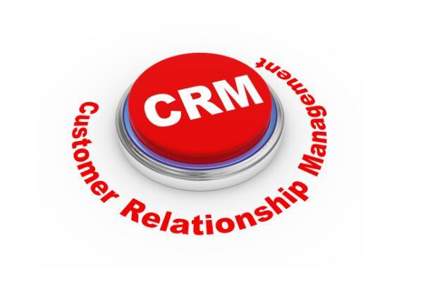 如何建立有效的CRM管理系統(tǒng)