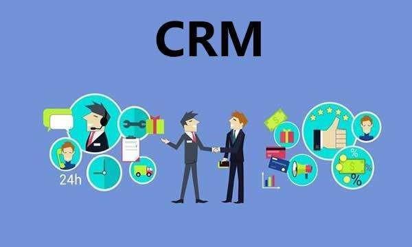 為什么有很多公司選錯了CRM