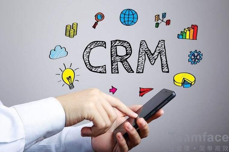 企業(yè)使用CRM客戶關(guān)系管理系統(tǒng)的四大理由